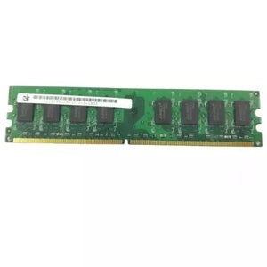Memory 2GB DDR2 PC2-6400 ECC 800MHz UB DIMM IBM System x3200 M2 4367, 4368-xxx Memory