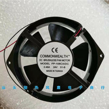 Carregar imagem no visualizador da galeria, Commonwealth FP-108CX/DC24V DC aluminum frame cooling fan ventilador - MFerraz Tecnologia
